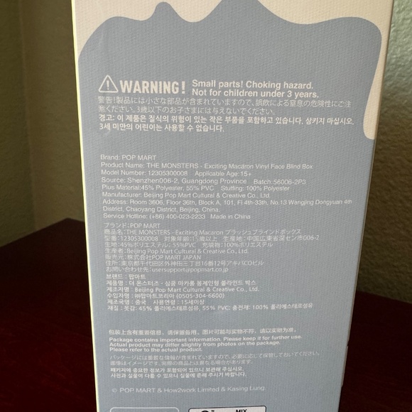 Pop Mart Labubu The Monsters - Exciting Macaron - Green Grape - opened - New! - Picture 5 of 7